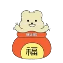 SwEeT BeAr XMaS (Mov) 11