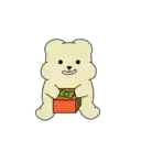 SwEeT BeAr XMaS (Mov) 13