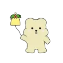SwEeT BeAr XMaS (Mov) 12