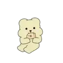 SwEeT BeAr XMaS (Mov) 6