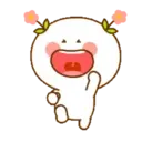 Two Flowers1 .MOV 7