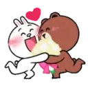 BROWN & FRIENDS:Love4 ️.MOV 1