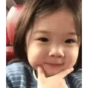 Coreanitas bebes ️ 29