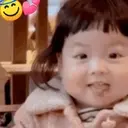 Coreanitas bebes ️ 7