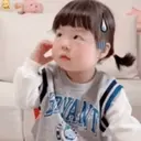 Coreanitas bebes ️ 13