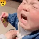 Coreanitas bebes ️ 5