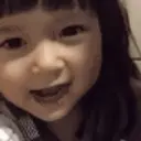 Coreanitas bebes ️ 30