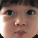 Coreanitas bebes ️ 2