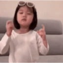 Coreanitas bebes ️ 9