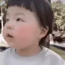 Coreanitas bebes ️ 27