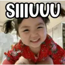 SIIIUUU
COKKI