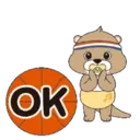 Cute Otter Family MOV. 17