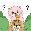 Cute Otter Family MOV. 20