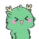 Lovely Dragon 3 MOV. ️ 11
