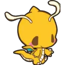 Ternuritas(Pokémon) ⁩1 19