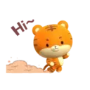 tigresito 8