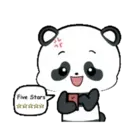 ️ Lovely Panda ️.MOV 1