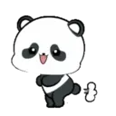 ️ Lovely Panda ️.MOV 7