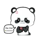 ️ Lovely Panda ️.MOV 19
