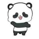 ️ Lovely Panda ️.MOV 16
