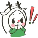 !