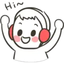 Hin