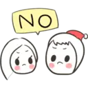 ON