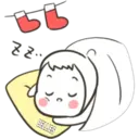 を
BELLIES