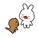Lovely Mingky MOV. 20
