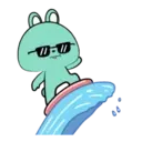 Matcha Rabbit 2 MOV. 7
