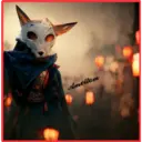 Amellom