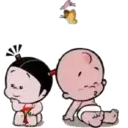 Bebés 1 Movi 14