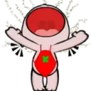 Bebés 1 Movi 1