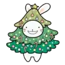 Merry Christmas 2022 Mov 2