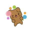 perrito 2 18