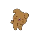 perrito 2 6
