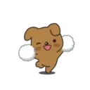 Perrito 12