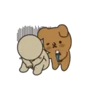 Perrito 14