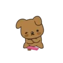 Perrito 5