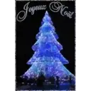 Variaditos Navideños 1 Movi 6