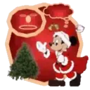 Variaditos Navideños 1 Movi 17