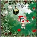 Variaditos Navideños 1 Movi 10
