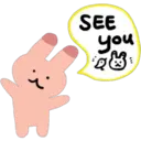 SEE
you
RO