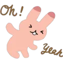 Oh!
&
Yeah