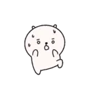GrUmPy BeArS (Mov) 13