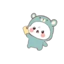 Gummy Bear (special) MOV 11