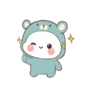 Gummy Bear (special) MOV 2