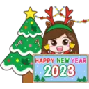 Felices fiestas cute 7
