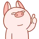 Pig Babitah MOV. 6