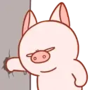 Pig Babitah MOV. 22